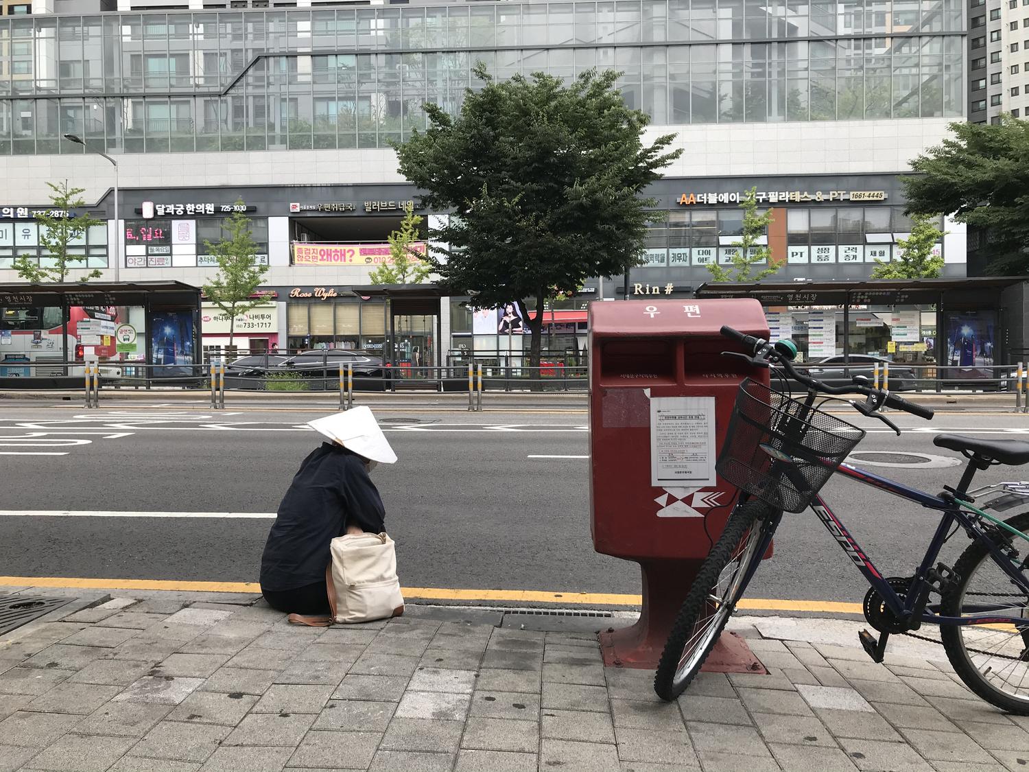 도시를 걷는 싯구들